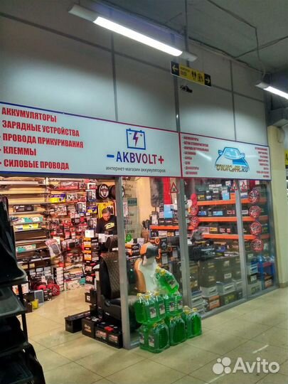 Аккумулятор alphaline ultra 78Ач UMF57800