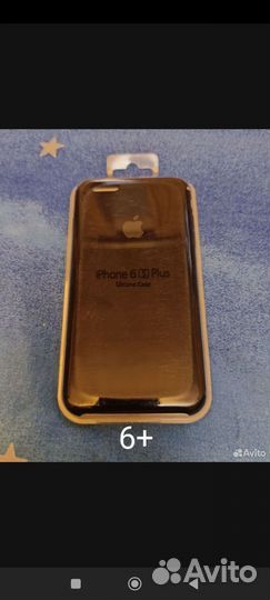 Новые чехлы для iPhone