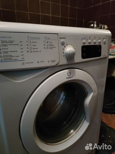 Стиральная машина бу indesit 5 кг