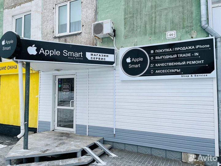 Подарочный сертификат Apple SMART