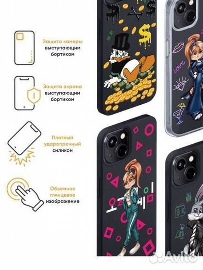 Чехол на xiaomi poco х3 утка Дональд Дак