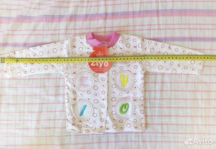Продаю комплект детской одежды