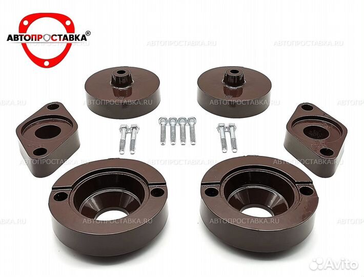 Проставки для увеличения клиренса