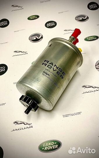 Фильтр топливный LR041978