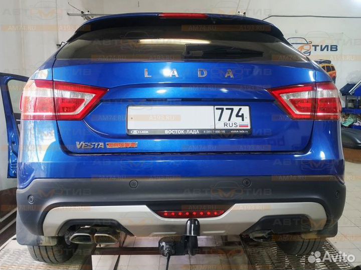 Фаркоп Лада Веста седан/универсал