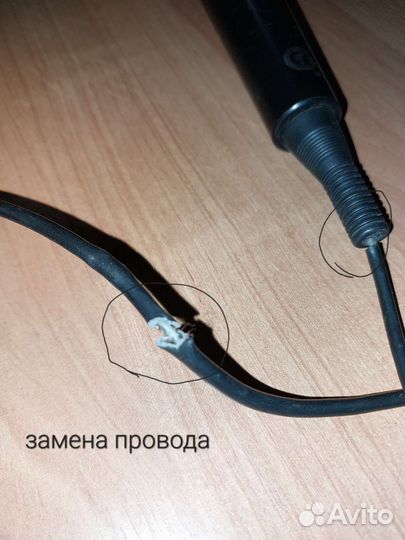 Продаю 2 Микрафоны