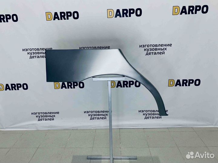 Арки для Chevrolet Lanos 2002-2010 (T100)