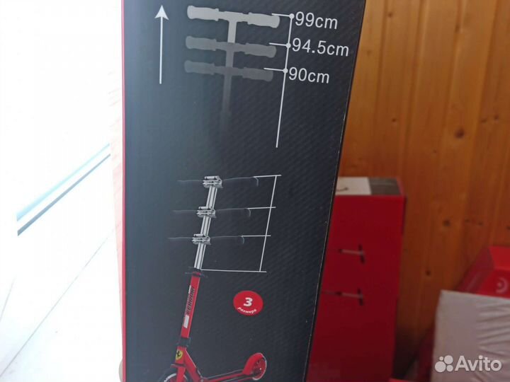 Самокат взрослый новый 120кг Феррари