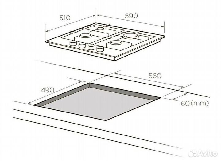 Поверхность варочная газ. Midea MG696VGW (белая)