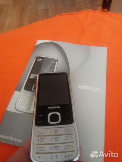 Nokia 6700