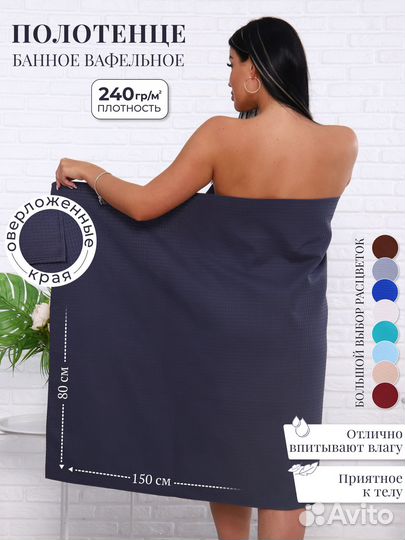 Карточки для маркетплейсов