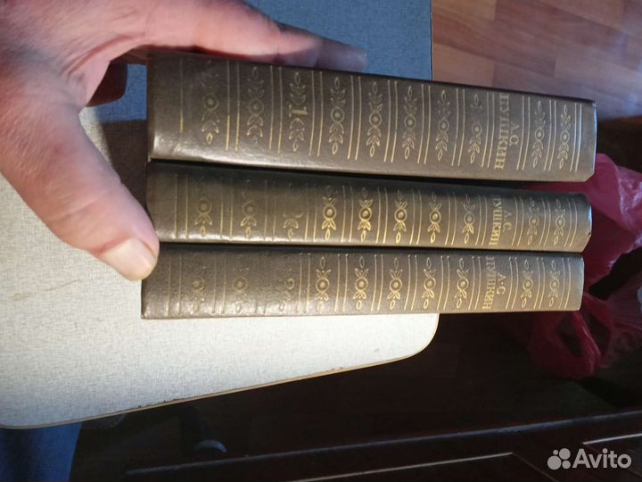 А.С.Пушкин,с.с.в 3 томах