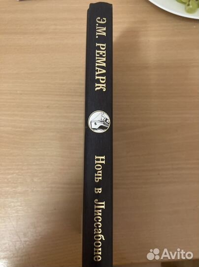 Книга 
