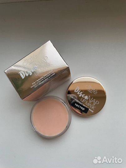 Ciate london ночная маска для губ