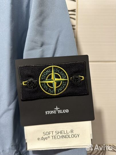 Куртка ветровка stone island soft shell r оригинал