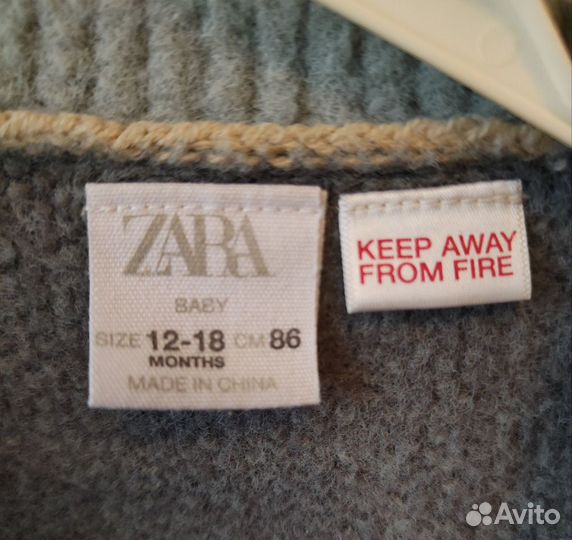 Кардиган детский Zara