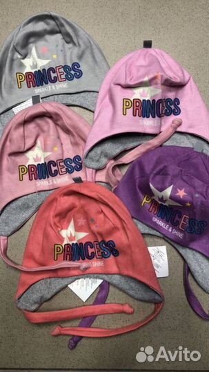 Шапка детская