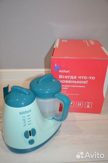 Пароварка блендер для детского питания