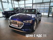 Audi e-tron AT, 2021, 10 931 км, с пробегом, цена 7 697 000 руб.