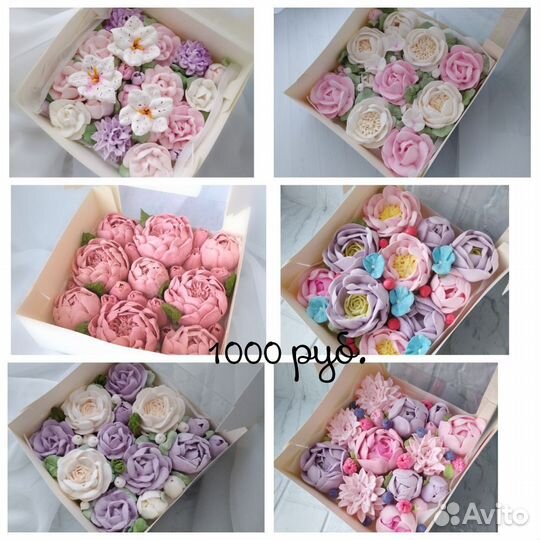 Зефир, зефирные букеты