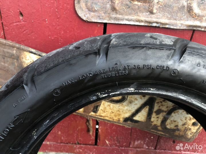 Резина слик