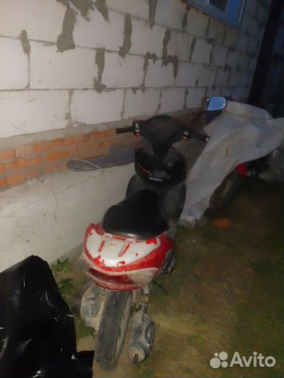 Скутер торг