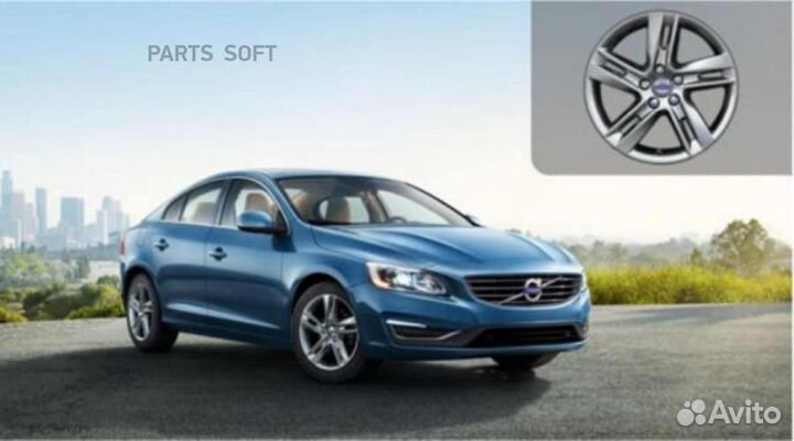 Volvo 31373915 Диск литой R17 Sadla 8x17