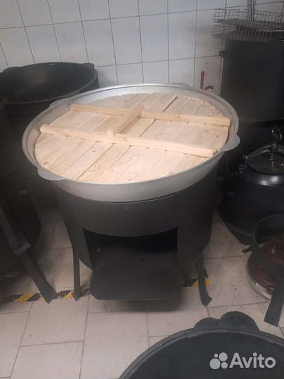 Казан Алюминиевый