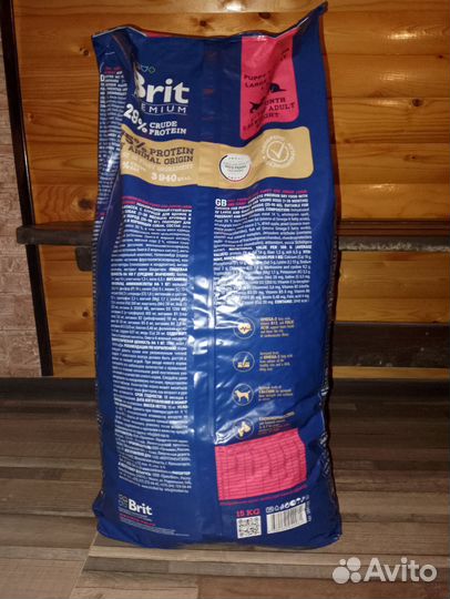 Корм для собак Брит