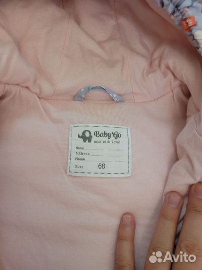 Комбинезон baby go 68