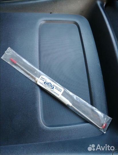 Скрайбер Delta kits