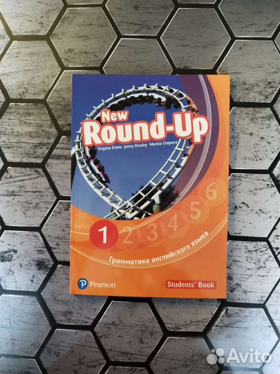 New Round up 1. Русская версия. Новый