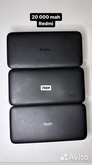 Power bank 30000 портативный аккумулятор