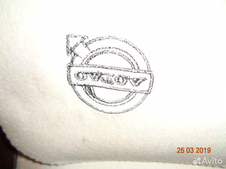 Комплект баня - сауна лого Volvo шерсть подарочная