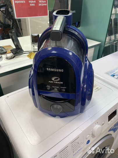 Пылесос Samsung SC4520 1600w тмн10