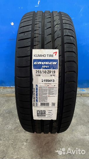 Kumho HP91 255/50 R19 103W