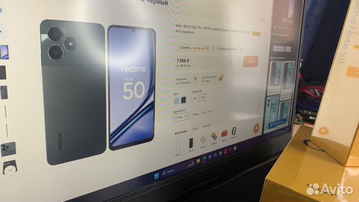realme Note 50, 4/128 ГБ