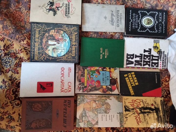 Справочник аквариумиста, и худ. книги