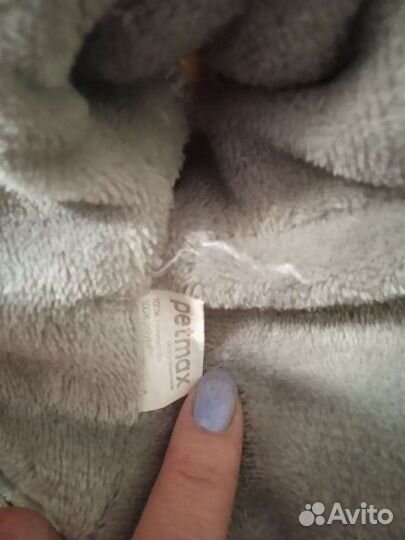 Дождевик для маленькой собаки