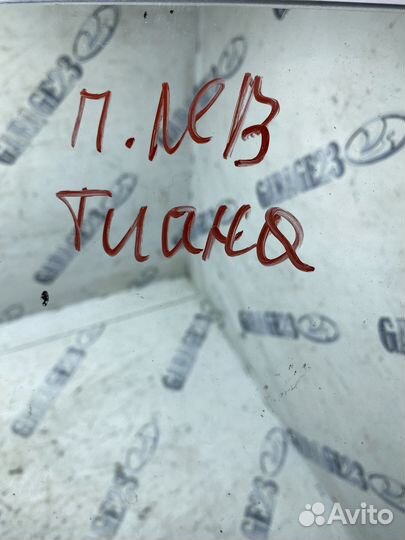 Стекло передней двери nissan teana