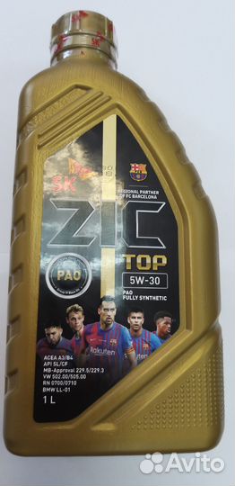 Маторное Масло ZIC TOP 5W-30