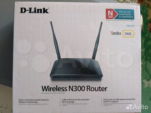 D-Link N300 router (DIR615) новый