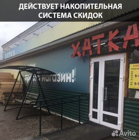 Окно для бани, квадратное