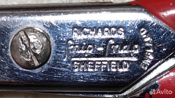 Ножницы Sheffield