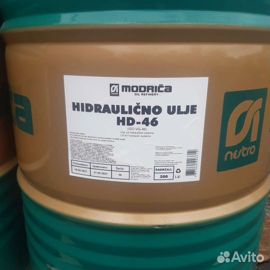 Масло гидравлическое Modrica HLP 46 200л