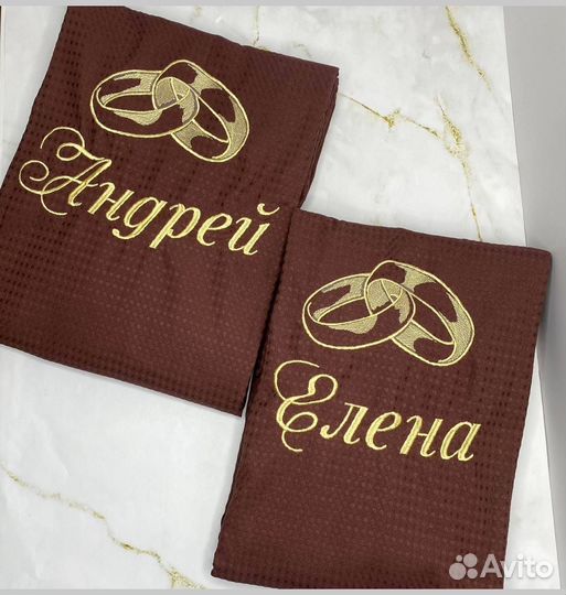 Халат именной