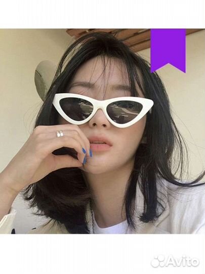 Солнцезащитные очки