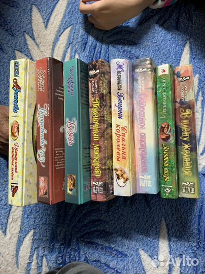 Книги любовные романы