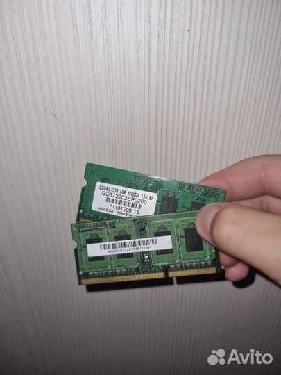 Оперативная память ddr3 2gb