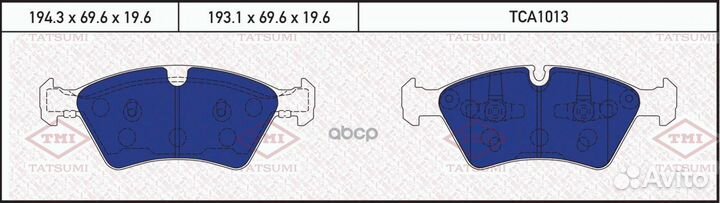 Колодки тормозные дисковые перед TCA1013 TA